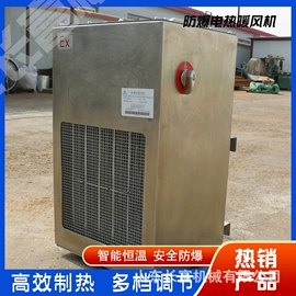 土壤耕整机械;畜牧养殖机械;工程建筑机械