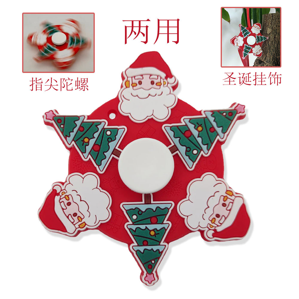 new pattern 2021 Fingertip gyroscope Christmas Santa Claus christmas tree rope As Christmas Pendants