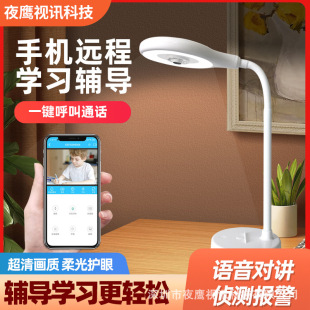 ̨���O�����ܔz���^�����֙C�h���o�����I�ҽ��b��WiFi�O����