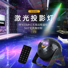 迷你激光灯充电蓝牙音响灯图案星空灯投影灯圣诞七彩氛围灯闪光灯