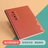 Индивидуальный твердообложный фотоальбом с замком, материалы, размер и качество изготовления по вашему выбору, бесплатная доставка по всей стране.