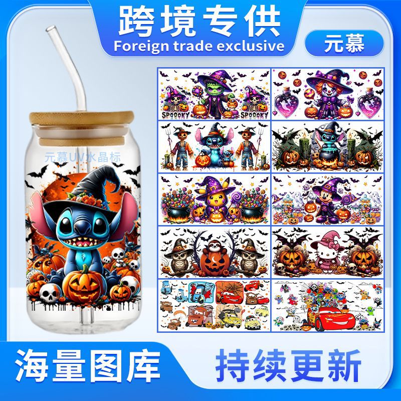 万圣节系列-元慕.jpg