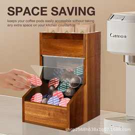 木质家用咖啡包收纳盒相思木咖啡胶囊木盒桌面茶包整理盒收纳盒