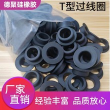 ��ɫT���ܷ�Ȧ���z�o��Ȧ�Դ������䱣�o�׳����^���h�o�׷�©