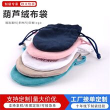 �錚����ռ{�� ���ں��J�q�������m7*9cm�S�ҹ����S��������K