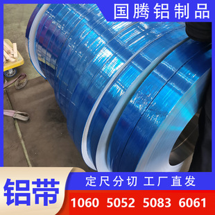 �֗l5052�X��1060�X�펧����_���X�펧20mm�����X����Ƭ