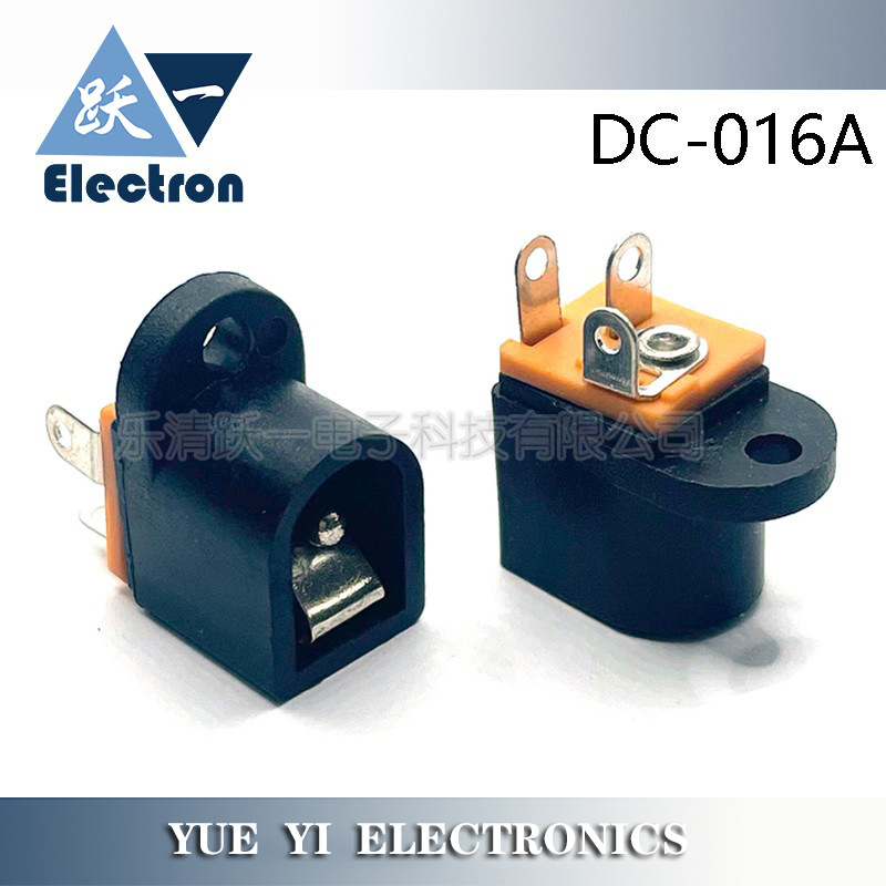 DC-016A电源插座连接器立式3脚带1耳朵针6.3*2.1/2.5直插接口母座