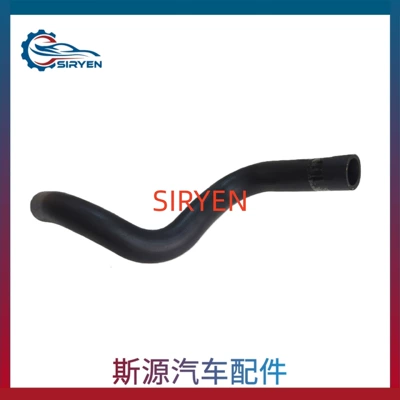 9075023 9014059, automobile water pipe