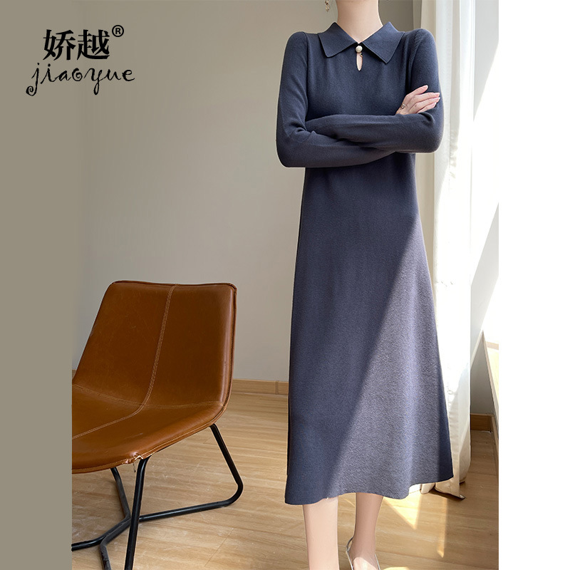 knitted extra-long long skirt