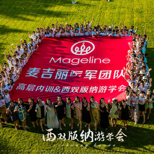 ��ɫ�l�����ƴ�����ƴ�Ӿ޷������ô�l���޷�ƴ�ӗl�����Ĳ���