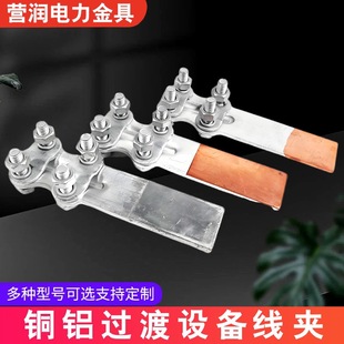 SLG���T���~�X�^���O�侀�A��˨�ͽӾ��A�·���m�������X�Ͻ�