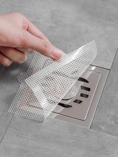 Bathroom Hair Filter Disposable Sewer Outlet Bathroom Anti-Hair Anti-Blocking Kitchen Insect-Proof Floor Drain Sticker