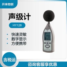 HY128���ڰ���)��Ӌ��������Ӌ��ؐ�x�l���l�V�����x��ܛ������