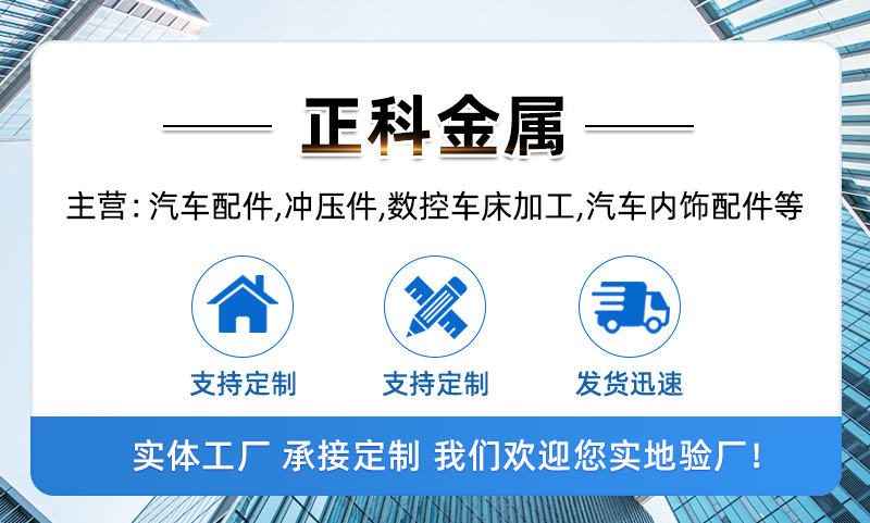 详情_01.jpg