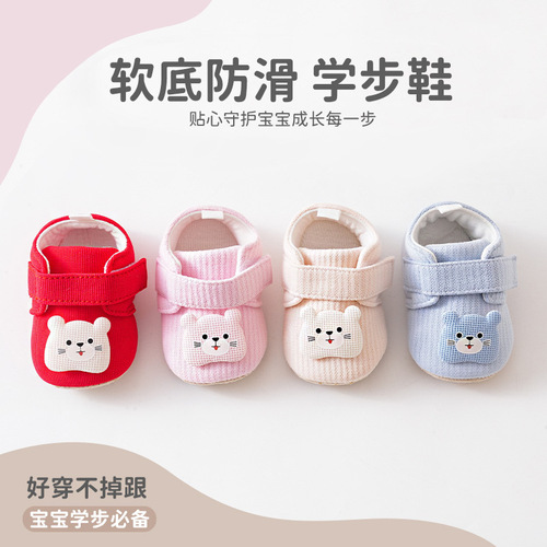 25 spring and autumn soft sole baby shoes toddler shoes cartoon strap shoes 6-12 non-slip cloth sole cloth front shoes