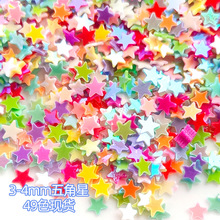 3MM����ǻòʽ���ɫ��Ƭpvc��Ƭ������Ƭ�WƬdiy�{���z�����