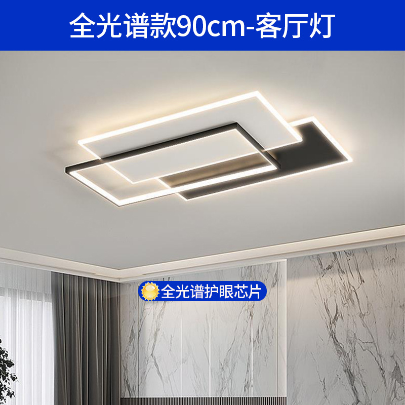 American Preh Lámpara de techo Lámpara de sala de estar de espectro completo Lámpara principal de sala Lámpara de dormitorio simple Lámpara de Zhongshan Iluminación de decoración del hogar
