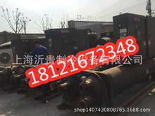 二手水源热泵机热回收量260KW满液式水源热泵螺杆机组656KW制热量