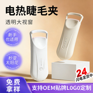 �羳��Ʒ����늄Ӽӟ�V�ǽ�ë�A ���ñ�yʽ���޹���늠C��ë��