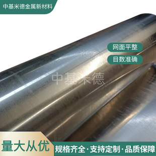 �����X��0.08mm�ڹ��͸��g�T�������T��3003 5154 6063�X�Ͻ�