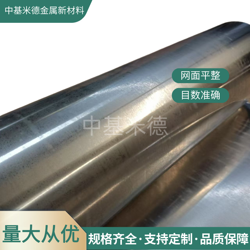 默认标题__2025-01-19+13_32_53