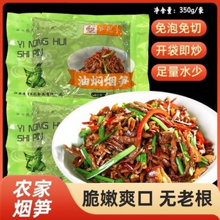 �S�����͠F���S350g*24�����䟟�S�z��Ѭ�۹S���M��ԭ�Ͻ������S