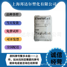 TPU ˹ 1190A 1180Aˮ VI wƷ ܲ |