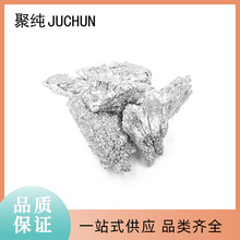 99.999%�����R�K�R�V  4N-7N��Ҏ�t �Ͻ�������� һվ���������R