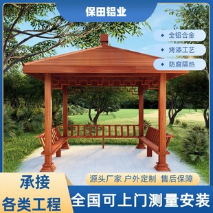 XZFP002�X�Ͻ��ͤ����@�־��^���̄e��ͥԺ��ͤ����Ժ�ӹ��@��