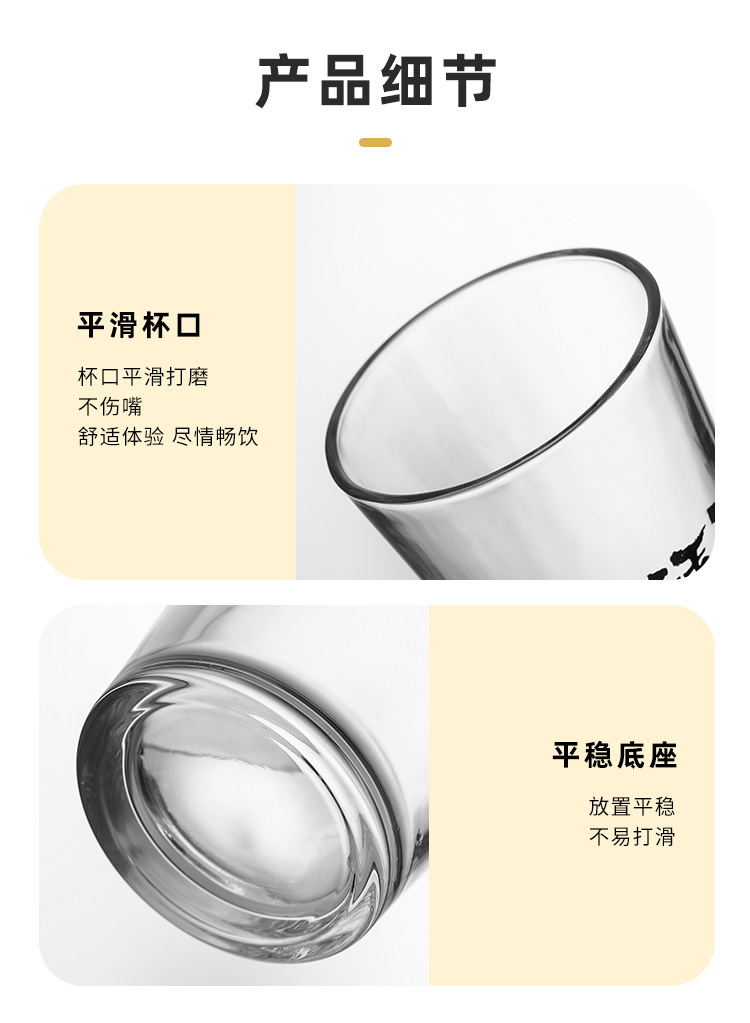 O1CN01dtB8MS1yE7TOtLkU9_!!1121