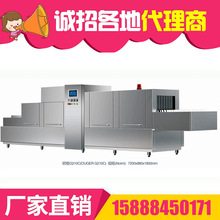 㽭WԄϴCƵ^NWУIʳϴC