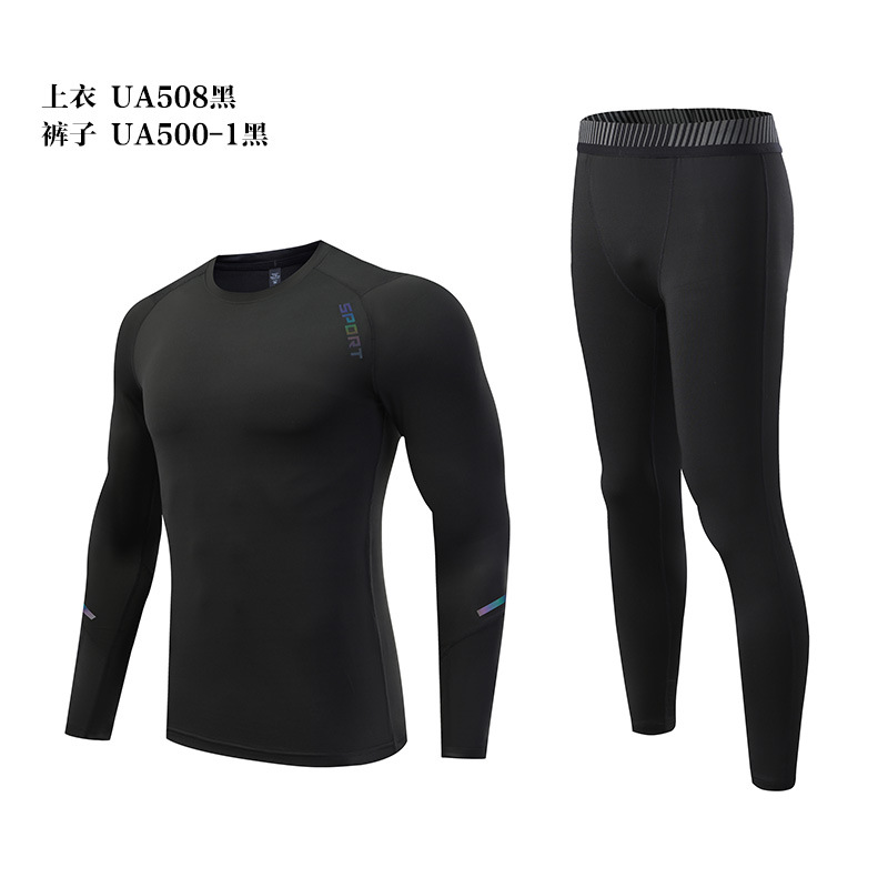 UA508 블랙 탑 UA500-1 블랙 바지