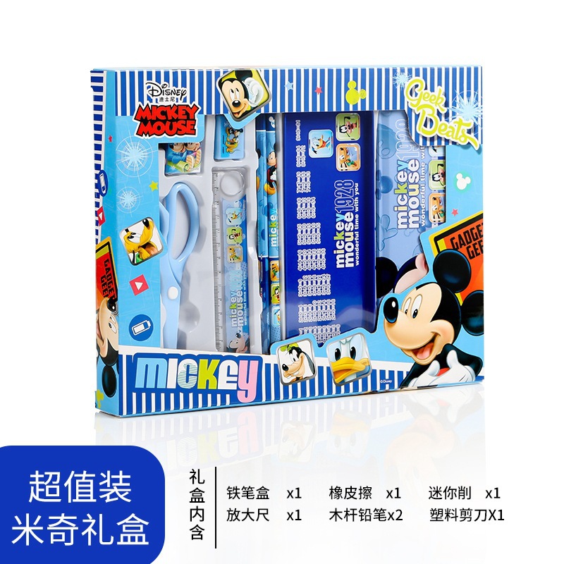 Conjunto de papelería auténtico, caja de regalo para estudiantes de primaria, regalo de regreso a la escuela, premio para el Día de los niños, caja de regalo de cumpleaños