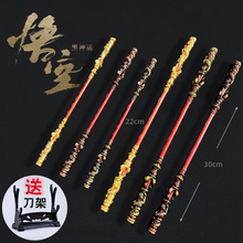 ����Ԓ�Α���߅�R����}�����[�� �O�������𹿰��Ͻ������[��