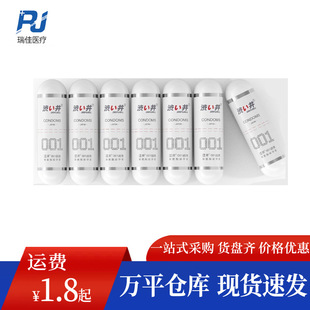 ����001�������z����7֧�b�����������׳�����Ʒ���lһ�����l