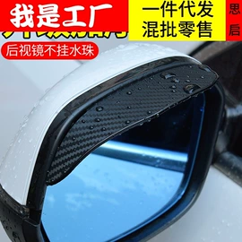 汽车清洁工具;车用置物袋;其他汽车内饰