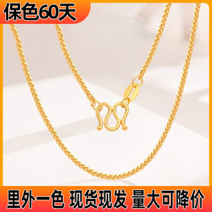 ɳ���ƷФ���B��Ů�����S������i��朾ò���ɫ�߼��а�ɫ���
