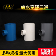 ͨSloˮ׃ͨ ˮoˮܽoˮܼͨ