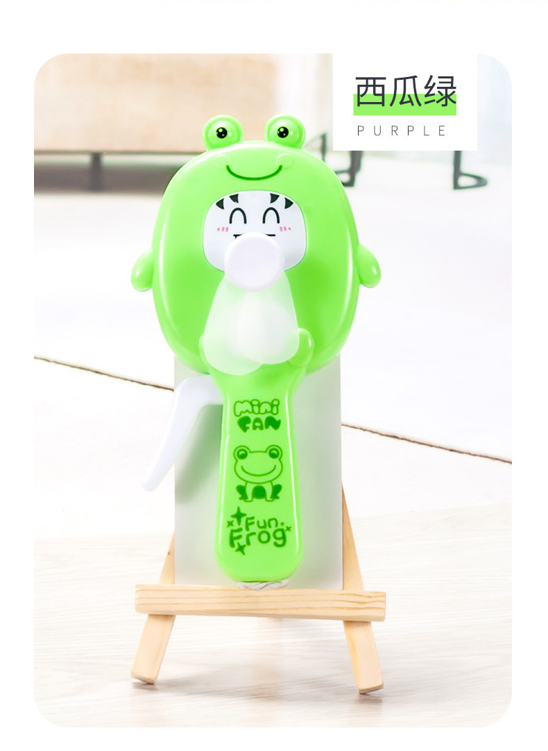 SQ628-1,-2-青蛙,鳄鱼风扇电商图-详情图_09.j