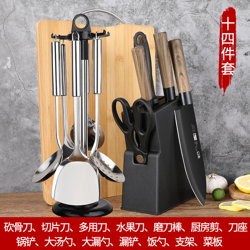 Kit de cuchillos de cocina combinado cuchillo de cocina 2 en 1 cuchillo de cocinero de hueso de un moldeo por inyección de acero inoxidable