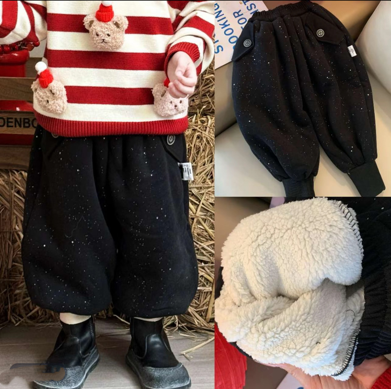 微信图片_20260104150652_885_198