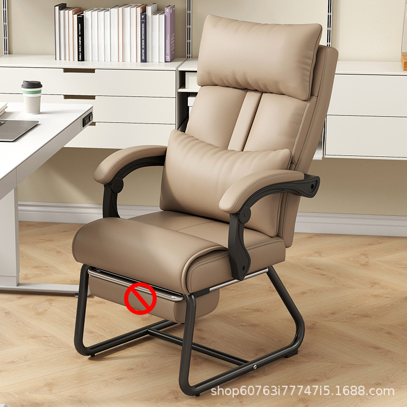 Gow -shaped computer chair home desk chair, back boss chair office chair seat comfortable, long -lasting can lying on the sofa chair 9