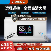 ��늟�ˮ�����ñ�Ͱ׃�l�ٟღˮ�͟�ˮ���l���g�wϴ�����T���b