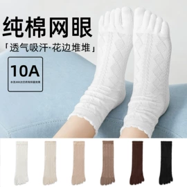 运动休闲棉袜;船袜、隐形袜;分趾袜
