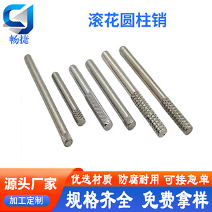 304���P䓝L���N�껨�S���^������λ�N��ֱ�y�L���NᔈA���N�S