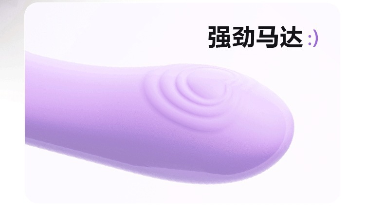 Mystery Bobo Dragon Purple Wearable Mini Masturbator with Suction Vibration and App Control — detail image 18