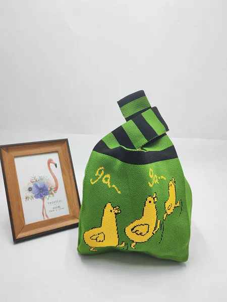 Three duckling green