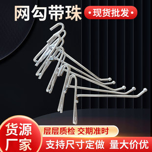 �W�h������h�F�z�W�WƬ��W�ξ�����؛�ܾW���ռ{�젝