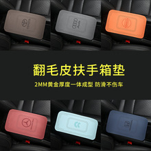 ��܇���Ʒ��܇������|܇�d�ַ����׷�ëƤ�ļ�ͨ�ú��s�r�����^