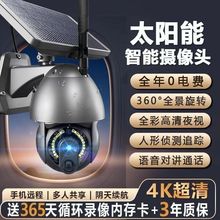 ̫ܱOؾWj360ǳ֙Cȫҹh̑⿴Ҕz^ˮ